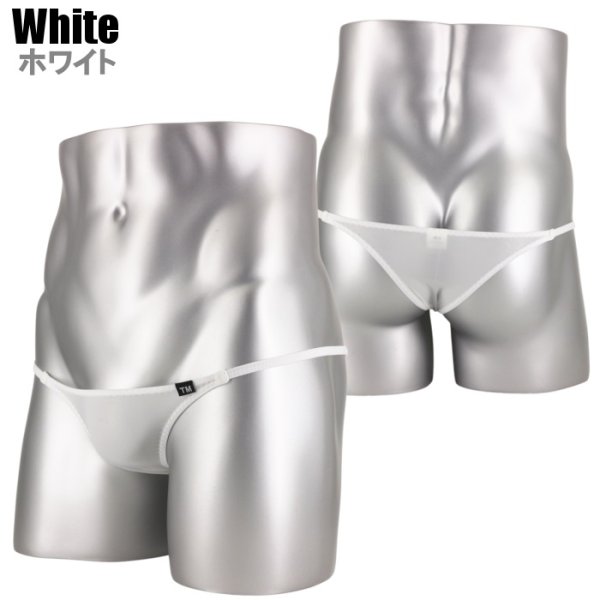 画像14: U.M. メッシュ シースルー生地 メンズビキニ ウルトラローライズ ハーフバック 極小ビキニ Under Moon/アンダームーン (14)