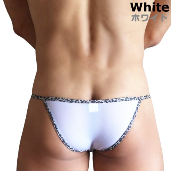 画像13: メンズビキニ 極小ビキニ ハーフバック アニマル柄パイピング Under Moon/アンダームーン エロパン  セクシー ウルトラローライズ 3Dポーチ U.M. 男性下着 (13)