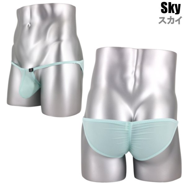 画像12: メンズビキニ バックギャザー極小ビキニ 男性下着 Under Moon/アンダームーン (12)