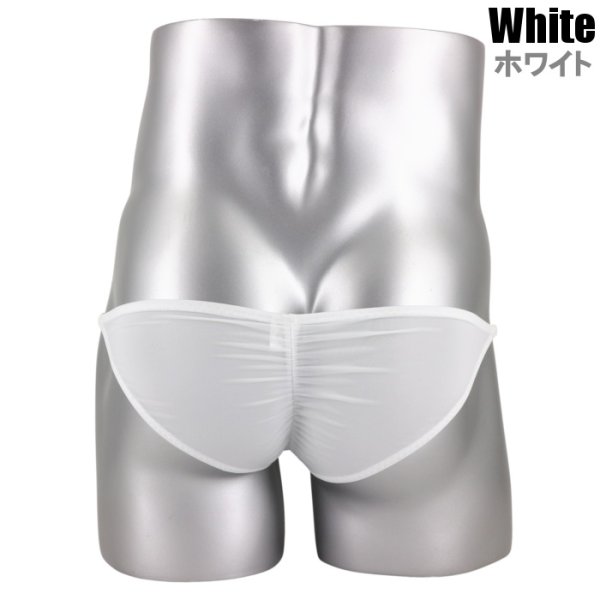 画像15: メンズビキニ バックギャザー極小ビキニ 男性下着 Under Moon/アンダームーン (15)