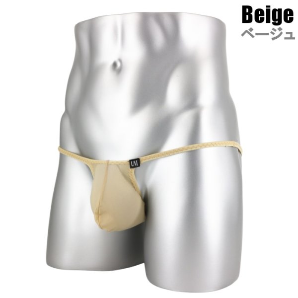 画像3: U.M.シースルー生地 ハーフバック Under Moon/アンダームーン ギャザー  メンズ極小ビキニ (3)