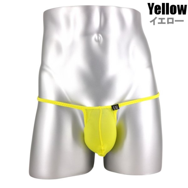 画像18: U.M.シースルー生地 ハーフバック Under Moon/アンダームーン ギャザー  メンズ極小ビキニ (18)