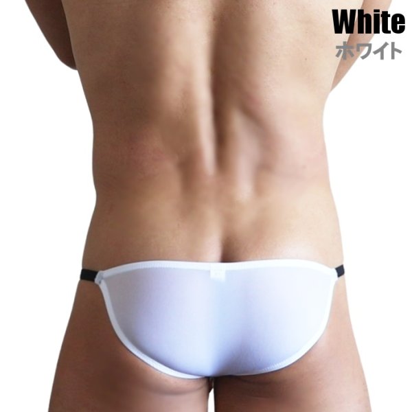 画像7: メンズビキニ Under Moon/アンダームーン 極小ビキニ フック付き エロパン ウルトラローライズセクシー U.M. (7)