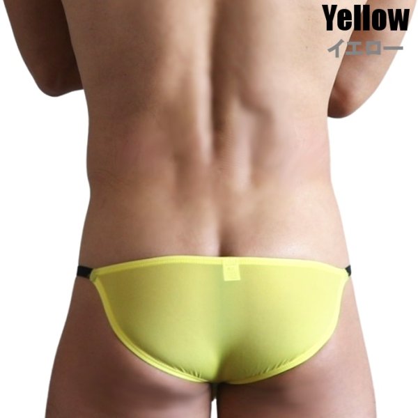 画像9: メンズビキニ Under Moon/アンダームーン 極小ビキニ フック付き エロパン ウルトラローライズセクシー U.M. (9)