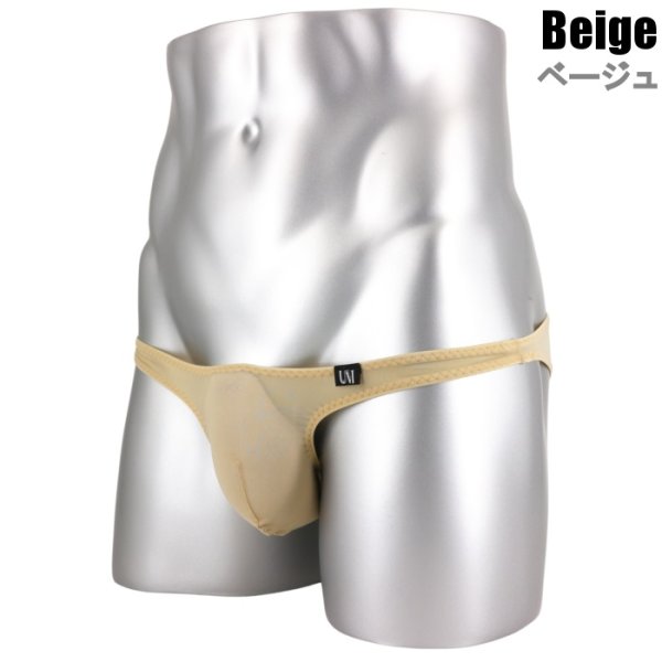 画像3: U.M. メッシュ シースルー生地 メンズビキニ Under Moon/アンダームーン ウルトラローライズ ギャザー 極小ビキニ (3)