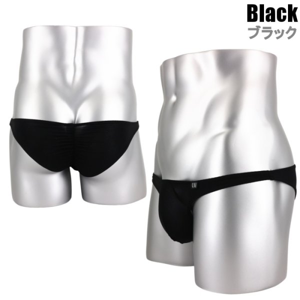 画像5: U.M. メッシュ シースルー生地 メンズビキニ Under Moon/アンダームーン ウルトラローライズ ギャザー 極小ビキニ (5)