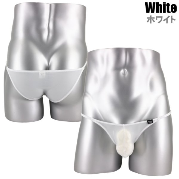 画像17: メンズビキニ ポーチ型極小ビキニ 男性下着 Under Moon/アンダームーン (17)