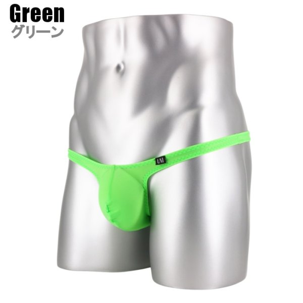 画像8: U.M. メッシュ シースルー生地 メンズビキニ ハーフバック 極小ビキニ Under Moon/アンダームーン (8)