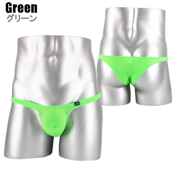 画像9: U.M. メッシュ シースルー生地 メンズビキニ ハーフバック 極小ビキニ Under Moon/アンダームーン (9)