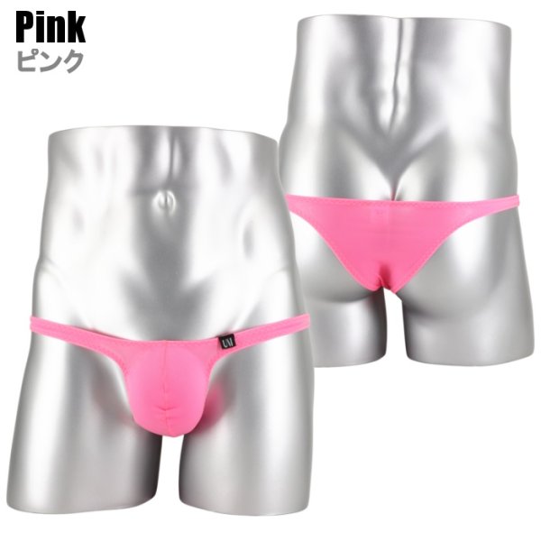 画像13: U.M. メッシュ シースルー生地 メンズビキニ ハーフバック 極小ビキニ Under Moon/アンダームーン (13)