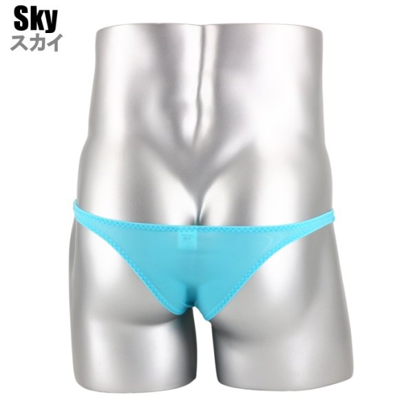 画像16: U.M. メッシュ シースルー生地 メンズビキニ ハーフバック 極小ビキニ Under Moon/アンダームーン (16)