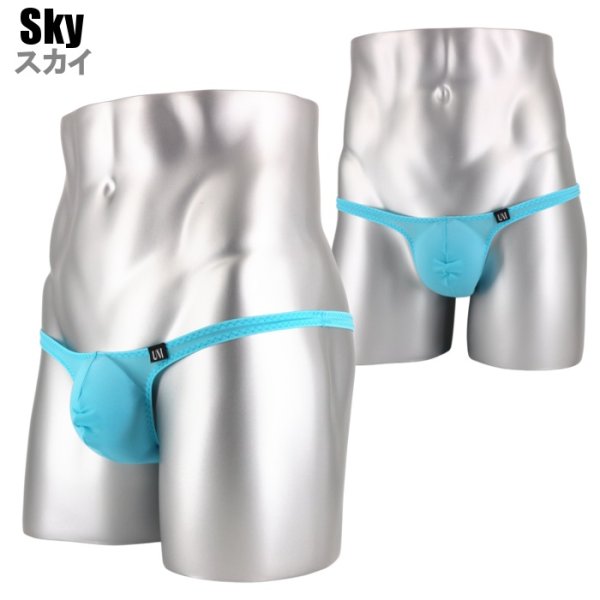 画像17: U.M. メッシュ シースルー生地 メンズビキニ ハーフバック 極小ビキニ Under Moon/アンダームーン (17)