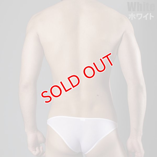 画像18: メンズビキニ 男性下着極小ビキニ Under Moon/アンダームーン 上向き収納 (18)