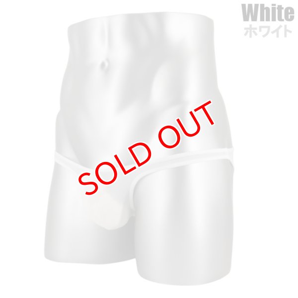 画像19: メンズビキニ 男性下着極小ビキニ Under Moon/アンダームーン 上向き収納 (19)