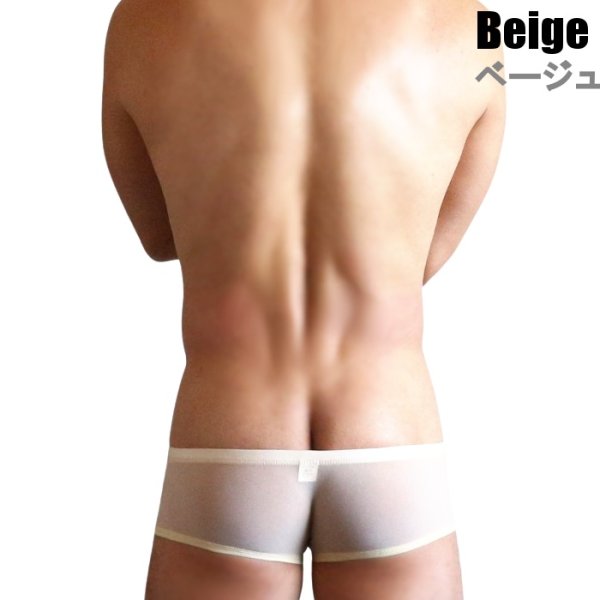 画像11: ボクサーパンツ 極小ボクサー 超ローライズ エロパン セクシー Under Moon/アンダームーン ウルトラローライズ シースルー メッシュ 3Dポーチ 男性下着 (11)