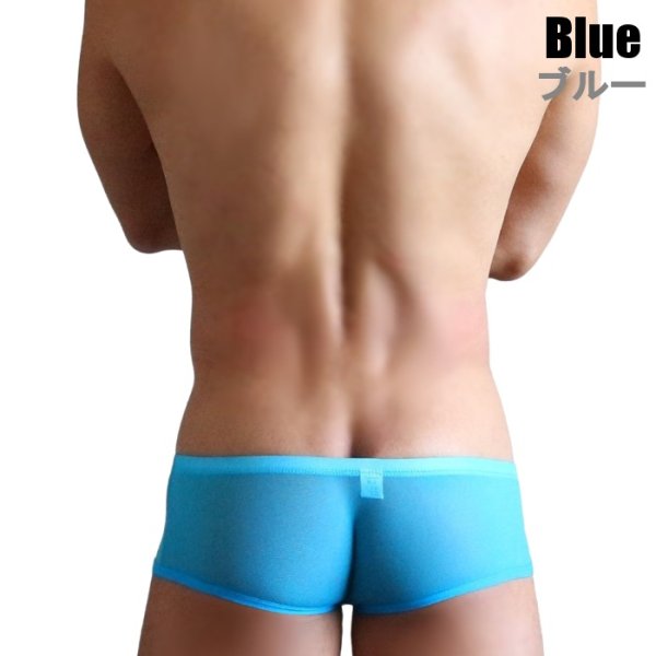 画像7: ボクサーパンツ 極小ボクサー 超ローライズ エロパン セクシー Under Moon/アンダームーン ウルトラローライズ シースルー メッシュ 3Dポーチ 男性下着 (7)