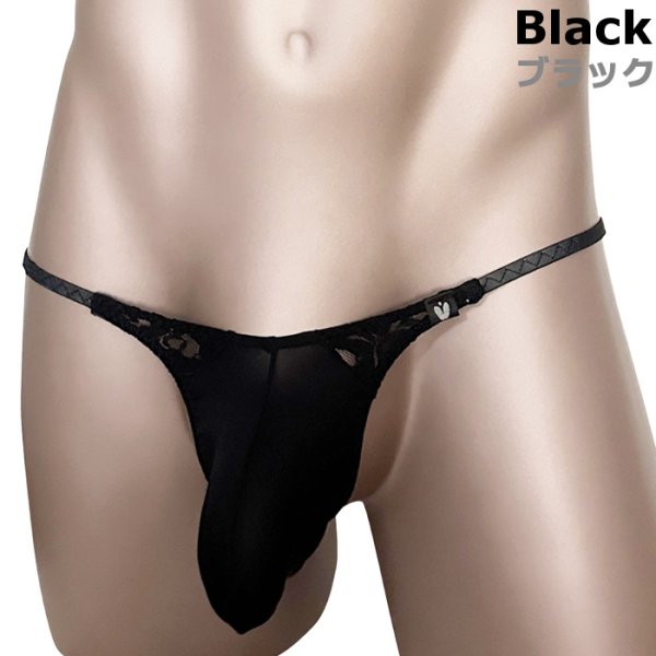 画像4: メンズTバック 男性用Tバック レース Under Moon/アンダームーン 超ローライズ極小ブーメラン セクシー Tバック U.M. 男性下着 (4)