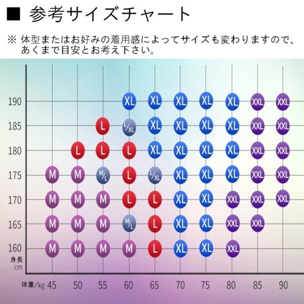 画像24: U.M. ツートンカラー メンズ極小ビキニ Under Moon/アンダームーン ウルトラローライズ男性下着 (24)