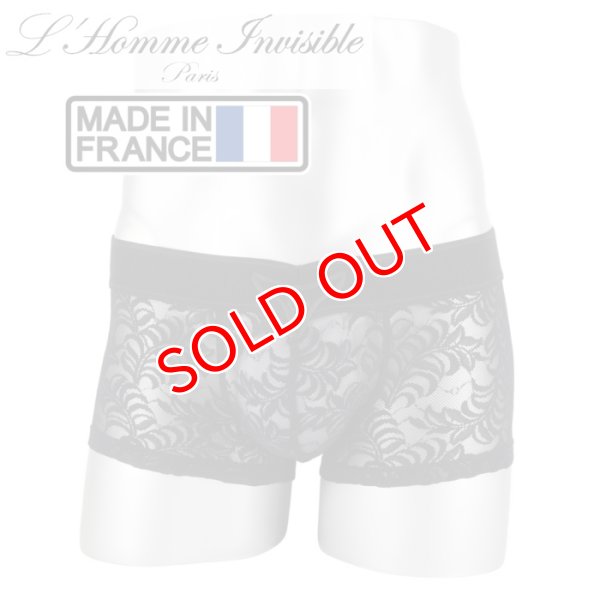 画像1: L'Homme Invisible【ロームアンヴィジーブル】 ボクサーパンツ メンズ下着 ローライズボクサー ESTEVE ボクサー (1)
