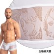 画像8: L'Homme Invisible【ロームアンヴィジーブル】 ローライズボクサーパンツ メンズ下着 Picasso White ボクサー (8)