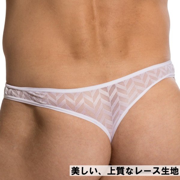 画像4: 【ロームアンヴィジーブル】Adam Bikini メンズTバック (4)