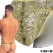 画像6: L'Homme Invisible【ロームアンヴィジーブル】男性用Tバック メンズTバック Gストリング Halcyonique Ｔバック (6)