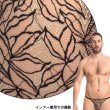 画像7: L'Homme Invisible【ロームアンヴィジーブル】男性用Tバック メンズTバック GストリングVespertine Ｔバック (7)