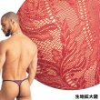 画像7: L'Homme Invisible【ロームアンヴィジーブル】男性用Tバック メンズTバック GストリングRed Dahlia (7)