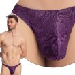 画像7: L'Homme Invisible【ロームアンヴィジーブル】男性用Tバック メンズTバック Gストリング Heliotrope Ｔバック 男性下着 (7)