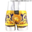 画像5: 【ダニーマイアミ】Vintage Emperor Boxerボクサー (5)