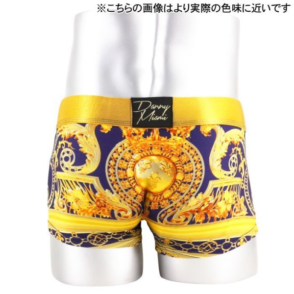 画像5: 【ダニーマイアミ】Vintage Emperor Boxerボクサー (5)