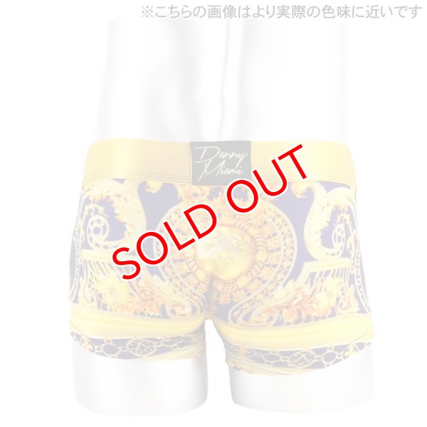 画像5: 【ダニーマイアミ】Vintage Emperor Boxerボクサー (5)