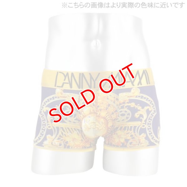 画像7: 【ダニーマイアミ】Vintage Emperor Boxerボクサー (7)