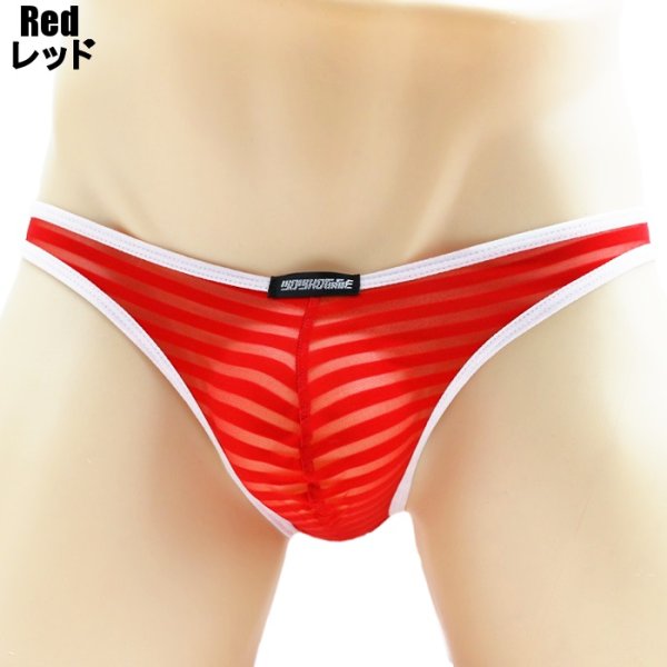 画像6: 【ウォーム】メンズビキニ ボーダー柄メッシュ ハーフバックビキニ (6)