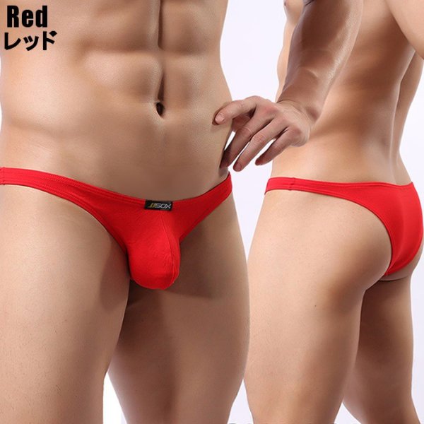 画像6: 【ウォーム】メンズビキニ ハーフバックビキニ (6)