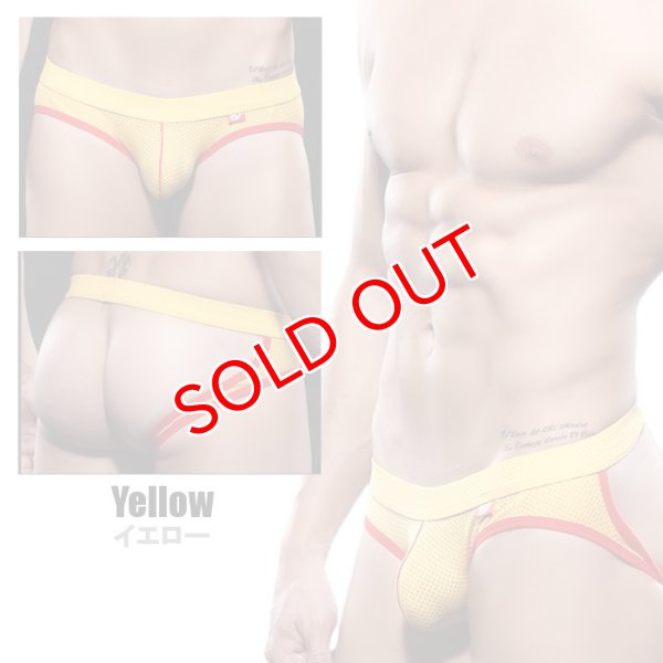 画像4: 【WJ】メッシュジョックストラップ (4)