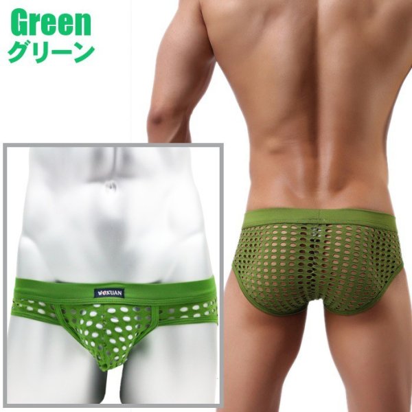 画像7: 【ウォーシャン】メンズ メッシュ ブリーフパンツ (7)