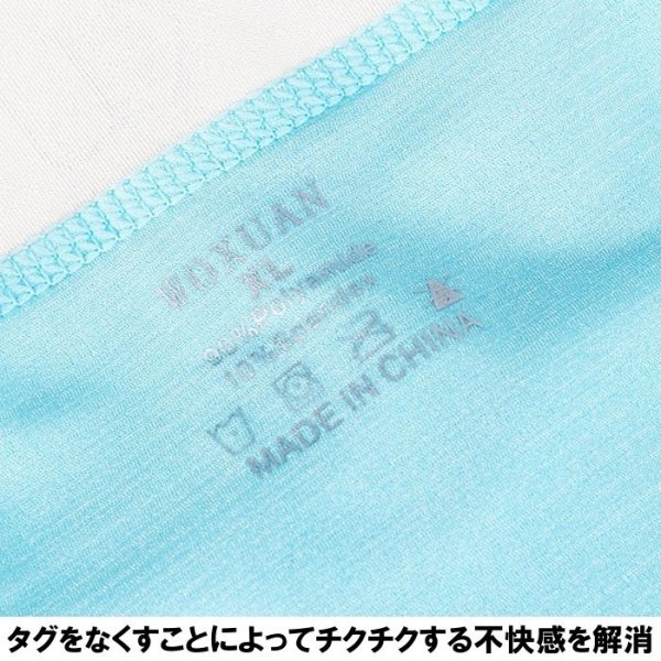 画像14: Woxuan【ウォーシャン】ジョックストラップ メンズ Tバック Yバック 2ウェイ ケツ割れ ケツワレ (14)