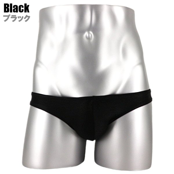 画像2: Woxuan【ウォーシャン】ジョックストラップ ケツ割れ ケツワレ Oバック ローライズ (2)