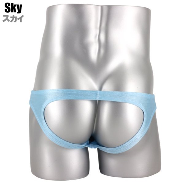 画像9: Woxuan【ウォーシャン】ジョックストラップ ケツ割れ ケツワレ Oバック ローライズ (9)