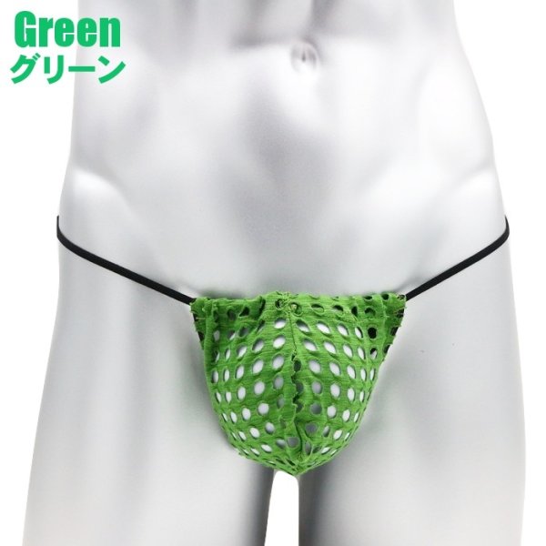 画像5: 【ウォーシャン】メンズメッシュGストリング Tバック (5)