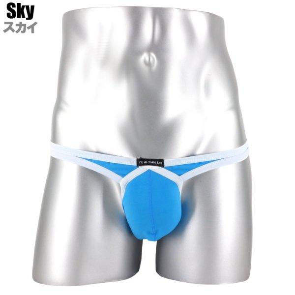 画像7: 【YATS】メンズTバック 男性用パイピングTバック (7)